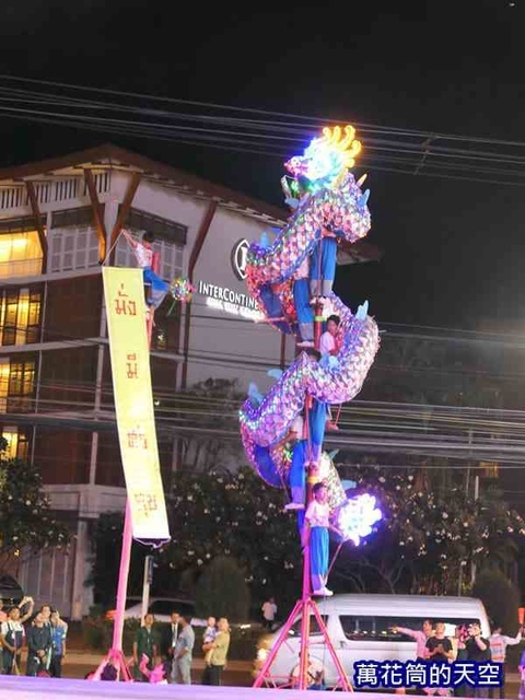 萬花筒的天空1228華欣.jpg - 20190203泰國金豬春節遊第四天