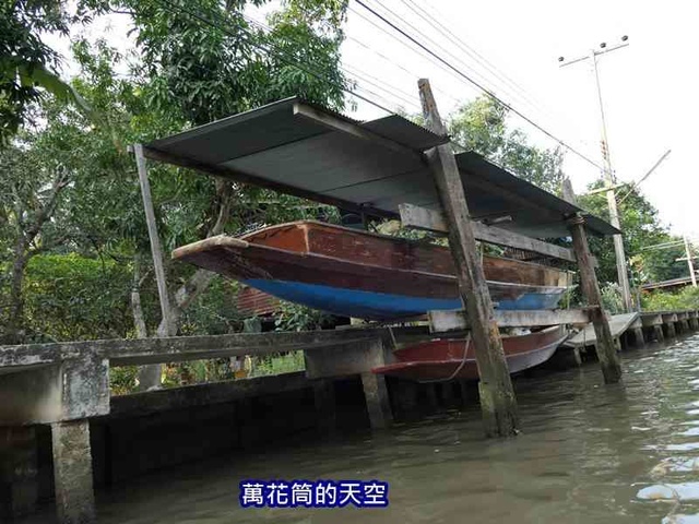 萬花筒的天空1108泰國七.jpg - 20190206泰國丹能莎朵水上市場Damnoen Saduak Floating Market