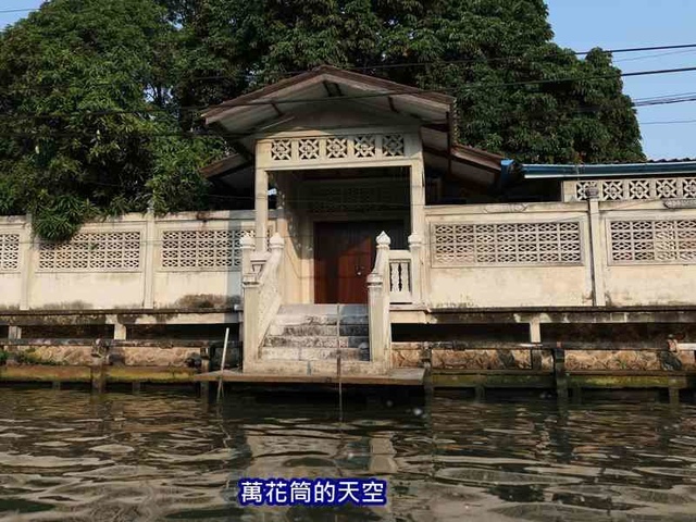 萬花筒的天空126泰國七.jpg - 20190206泰國丹能莎朵水上市場Damnoen Saduak Floating Market