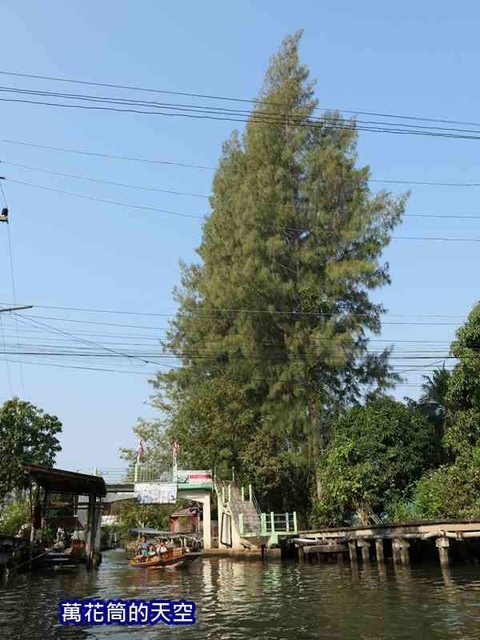 萬花筒的天空1114泰國七.jpg - 20190206泰國丹能莎朵水上市場Damnoen Saduak Floating Market