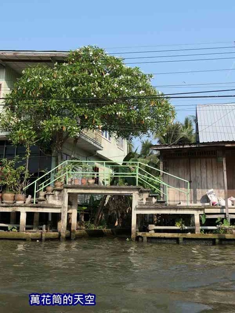 萬花筒的天空1120泰國七.jpg - 20190206泰國丹能莎朵水上市場Damnoen Saduak Floating Market