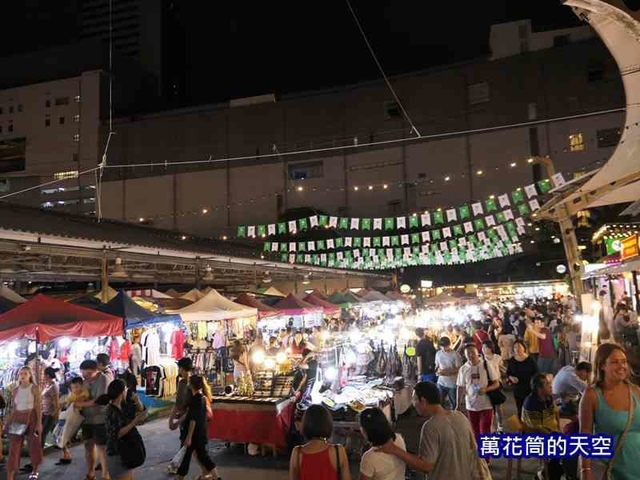 萬花筒的天空1278泰國六.jpg - 20190205泰國曼谷拉差達火車夜市Train Night Market Ratchada