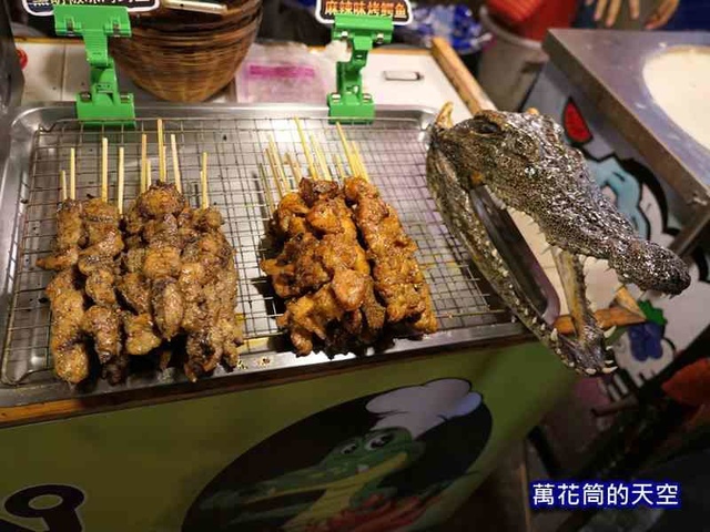 萬花筒的天空1299泰國六.jpg - 20190205泰國曼谷拉差達火車夜市Train Night Market Ratchada