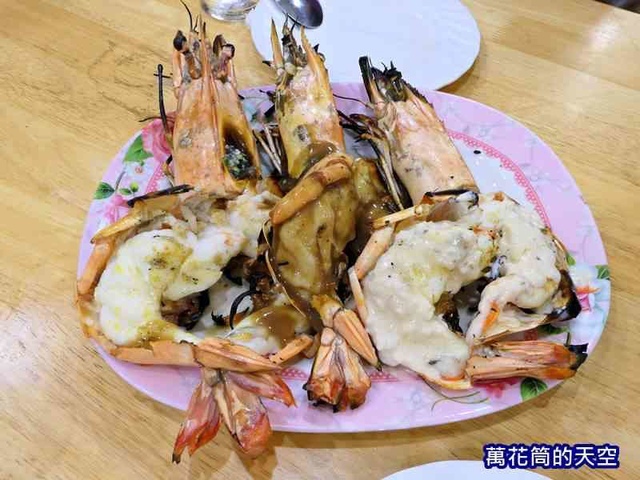 萬花筒的天空1371華欣.jpg - 20190204泰國華欣KO SEAFOOD