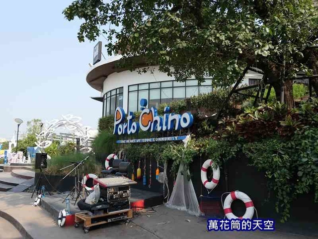 萬花筒的天空A12泰三.jpg - 20190202泰國PORTO CHINO商場