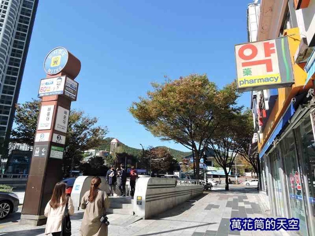 萬花筒的天空27海雲台.jpg - 20181021韓國釜山第四天