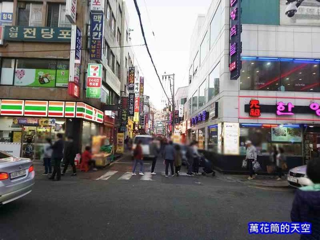 萬花筒的天空33.jpg - 20181021韓國釜山漢陽豬腳한양족발