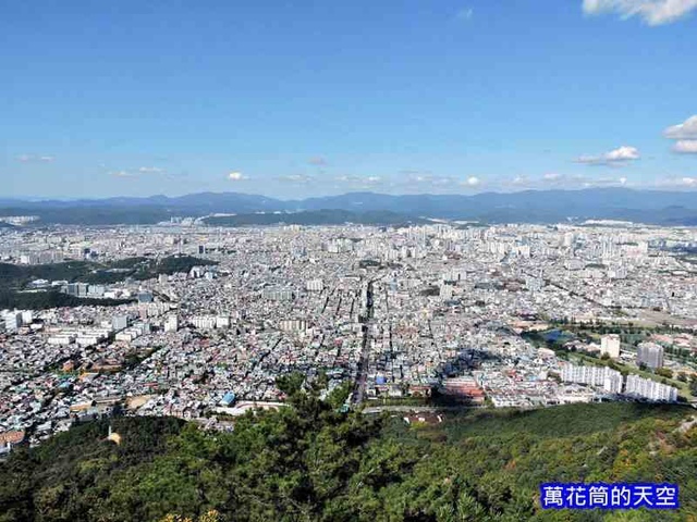 萬花筒的天空179大邱二.jpg - 20181019韓國大邱名家咖啡@前山公園