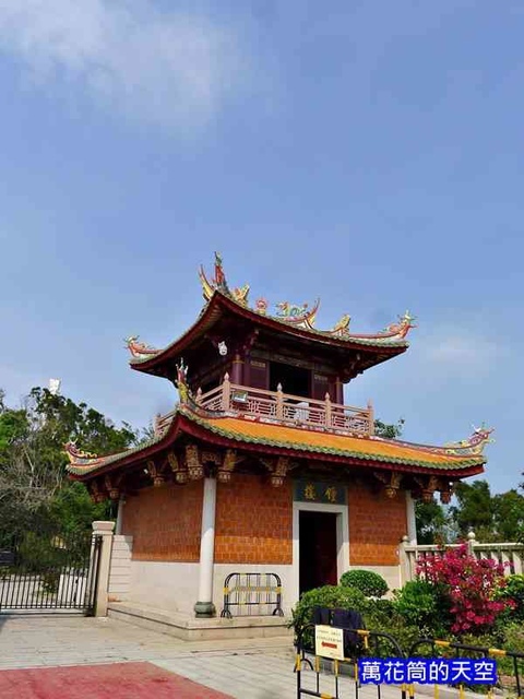 萬花筒的天空39澳門3.jpg - 20180330澳門媽祖文化村