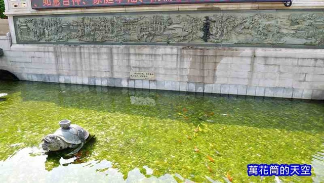 萬花筒的天空37澳門3.jpg - 20180330澳門媽祖文化村