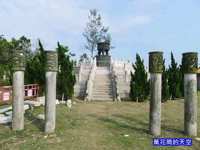 萬花筒的天空81澳門3.jpg - 20180330澳門媽祖文化村