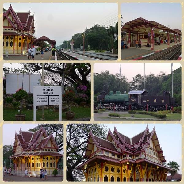 萬花筒的天空inCollage_20180521_195056035MAY.jpg - 20180214泰國華欣火車站(Hua Hin Railway Station)