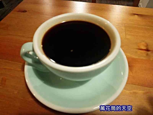 萬花筒的天空8味旅.jpg - 20190225台北咖啡味旅vojaĝo coffee