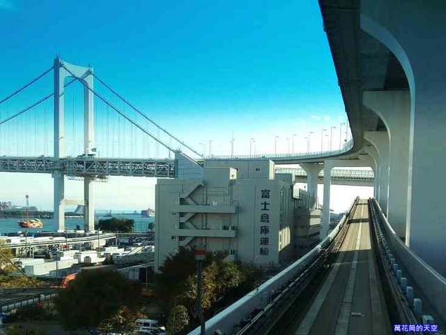 萬花筒的天空14東京A.jpg - 20171116日本關東賞楓第四日