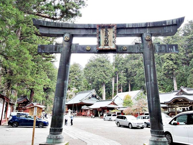 DSCN3952.jpg - 20171115日本栃木日光二荒山神社