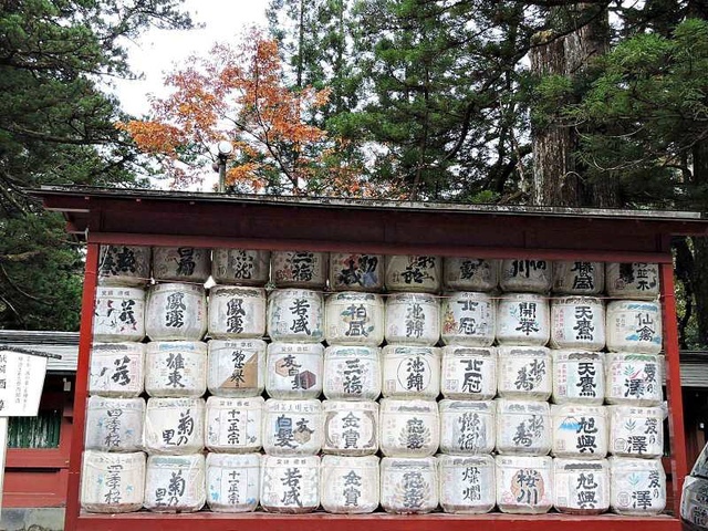 DSCN3956.jpg - 20171115日本栃木日光二荒山神社