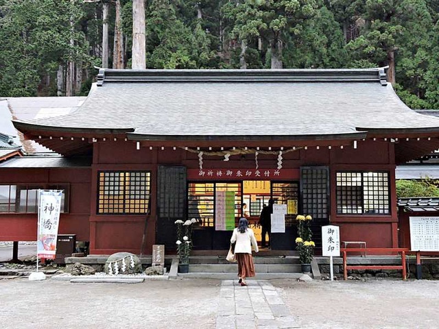 DSCN3958.jpg - 20171115日本栃木日光二荒山神社