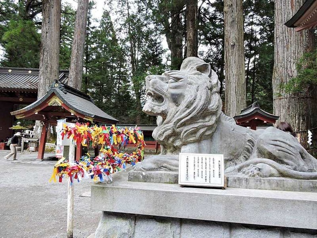 DSCN3972.jpg - 20171115日本栃木日光二荒山神社