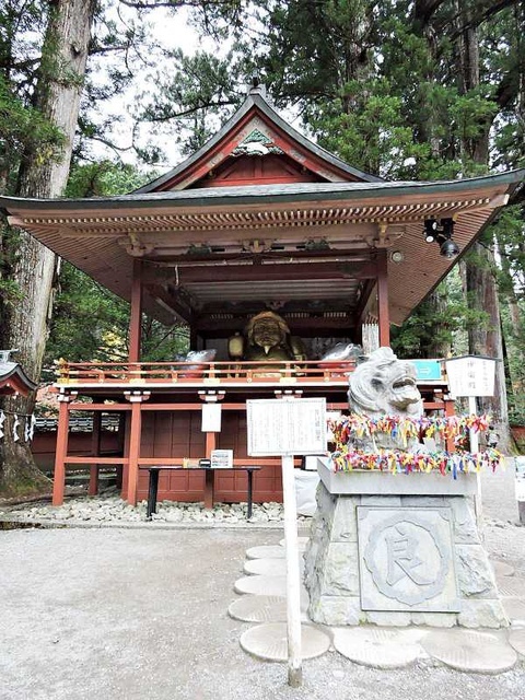 DSCN3967.jpg - 20171115日本栃木日光二荒山神社