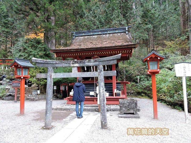 20171115日本212.jpg - 20171115日本栃木日光二荒山神社