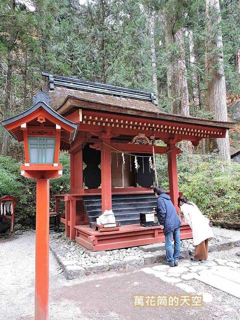 20171115日本232.jpg - 20171115日本栃木日光二荒山神社