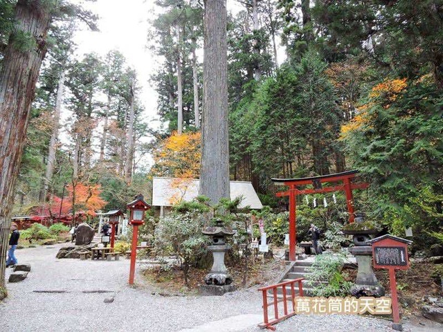 20171115日本222.jpg - 20171115日本栃木日光二荒山神社