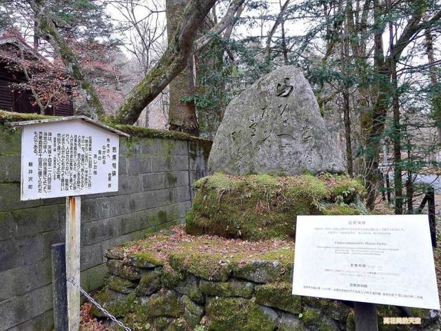 20171114關東1232.jpg - 201711114日本長野輕井澤景點(二手橋、蕭紀念館、音羽之森、萬平飯店)