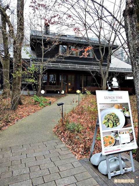 201711中輕井澤621.jpg - 20171114日本長野中輕井澤榆樹街小鎮(Harunire Terrace，ハルニレテラス)