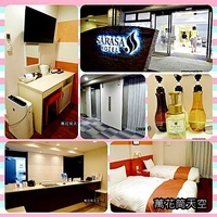 20170610日本大阪SARASA HOTEL 日本橋02 - 20170610日本大阪難波SARASA HOTEL日本橋