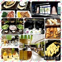 [京都]KYOTO TOWER HOTEL ANNEX(京都