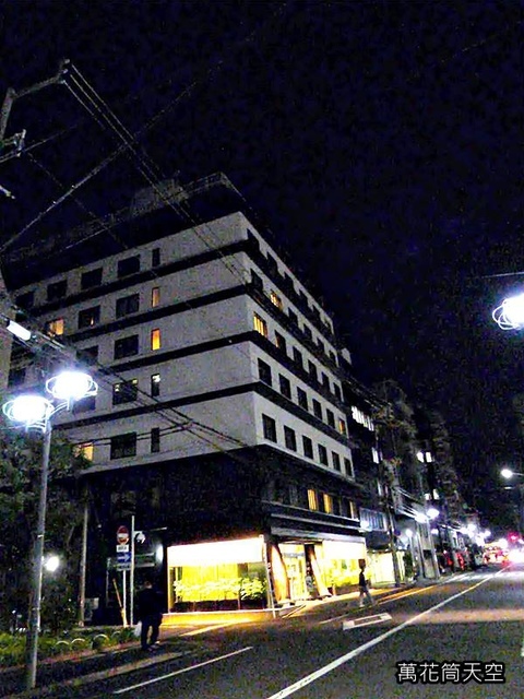 [京都]KYOTO TOWER HOTEL ANNEX(京都