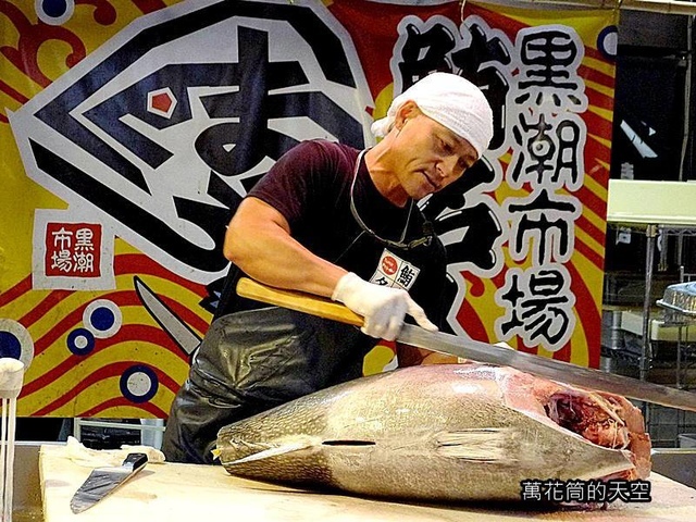 [和歌山]黑潮市場海鮮刺身、燒烤午餐