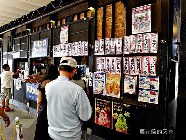 [和歌山]黑潮市場海鮮刺身、燒烤午餐