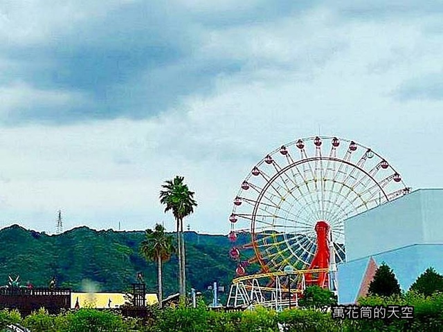 [和歌山]Marina City(遊艇城)~黑潮市場、水果村