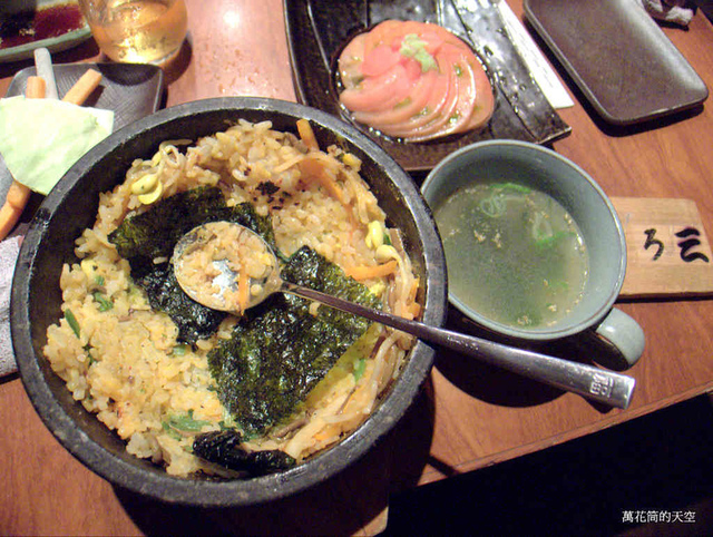 [大阪]難波黑毛和牛の燒肉一丁YAKINIKU ICHO