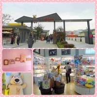 IMG_20170221_1922_52.jpg - 20170211雲林奶奶的熊毛巾故事館(雙星毛巾工廠)