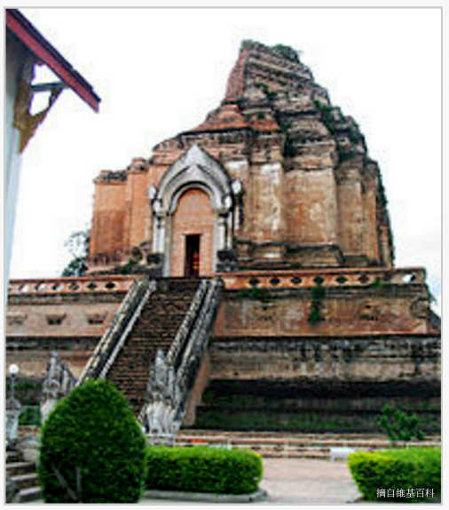 清邁 - 維基百科，自由的百科全書 - Google Chrome 201618 下午 122542-001.jpg - 20150418泰國清邁柴迪隆寺Wat Chedi Luang