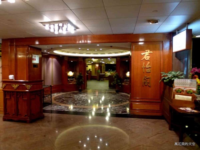 P1980911.JPG - 20150315香港君怡酒店KIMBERLEY HOTEL