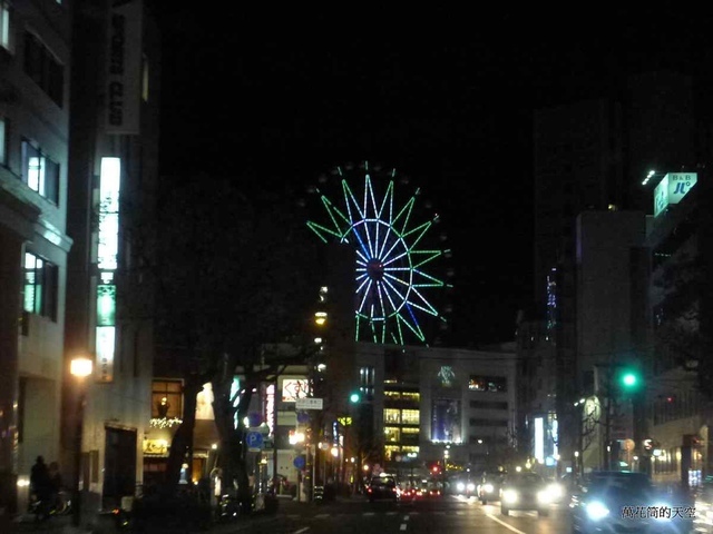 [日本]20150209鹿兒島宮崎冬季自駕遊第四天