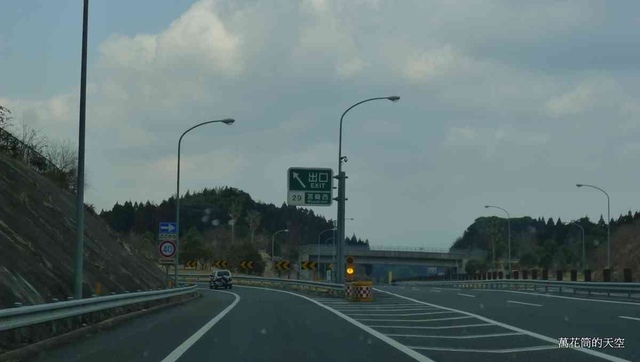 [日本]20150208鹿兒島宮崎冬季自駕遊第三天