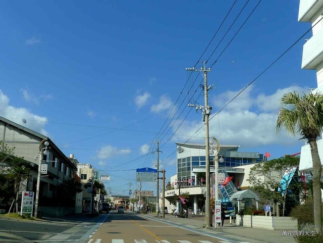 [鹿兒島]砂むし会館 砂楽(さらく)