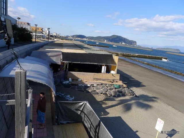 [鹿兒島]砂むし会館 砂楽(さらく)