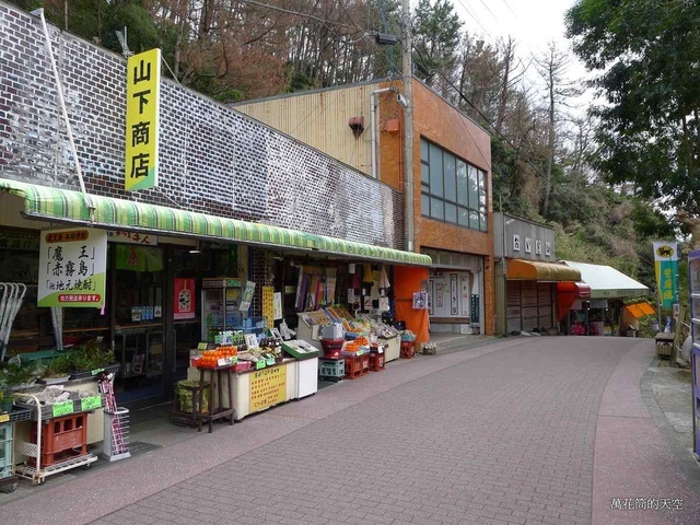 [鹿兒島]長崎鼻(ながさきばな)、龍宮神社(りゅうぐうじんじ