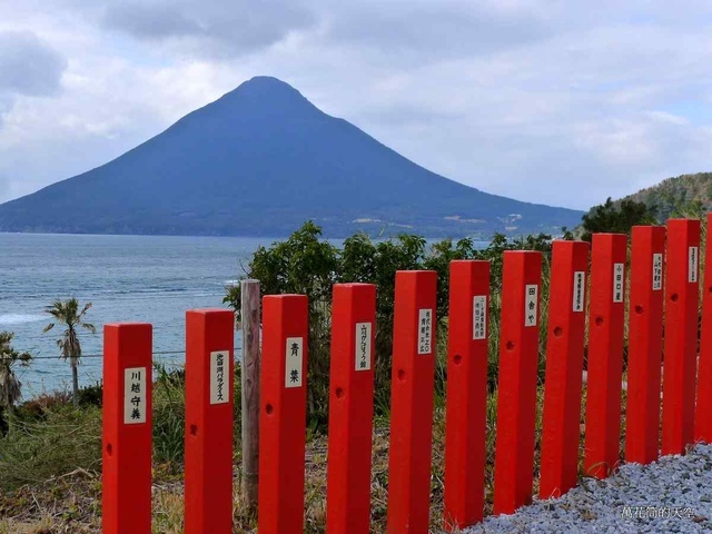 [鹿兒島]長崎鼻(ながさきばな)、龍宮神社(りゅうぐうじんじ