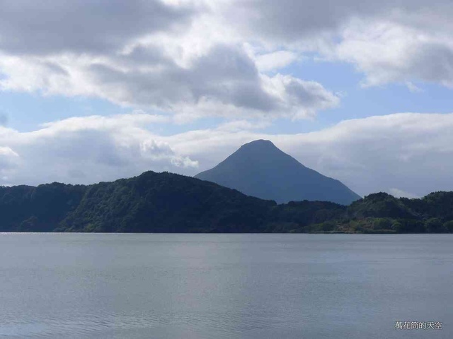 [鹿兒島]池田湖(いけだこ)