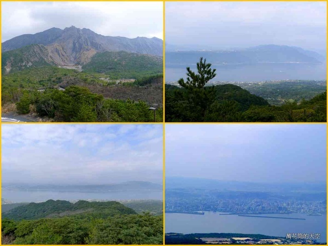 [鹿兒島]櫻島火山(さくらじま)一日遊