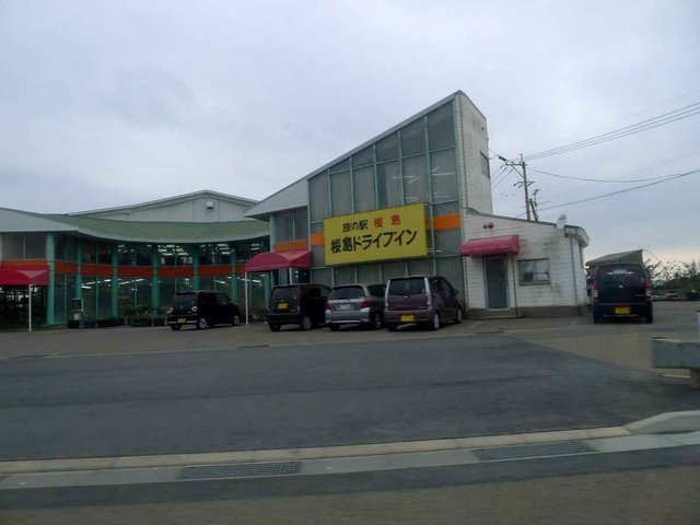 [鹿兒島]櫻島火山(さくらじま)一日遊