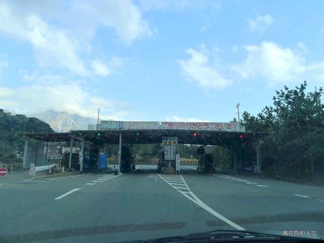 [鹿兒島]櫻島火山(さくらじま)一日遊