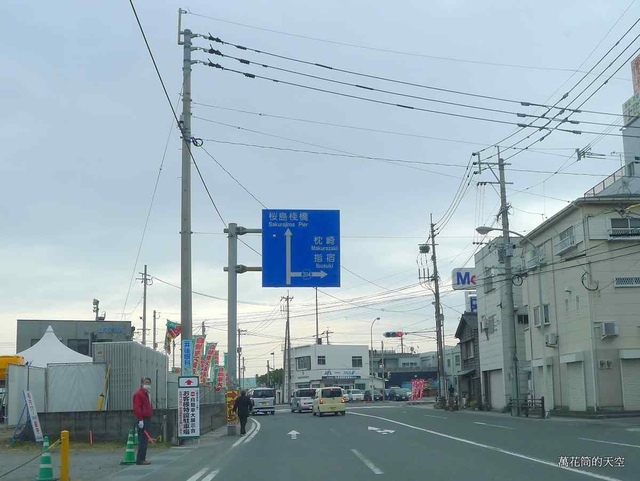 [鹿兒島]櫻島フェリー(櫻島渡輪)