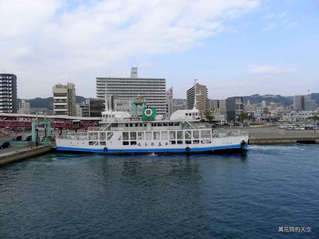 [鹿兒島]櫻島フェリー(櫻島渡輪)